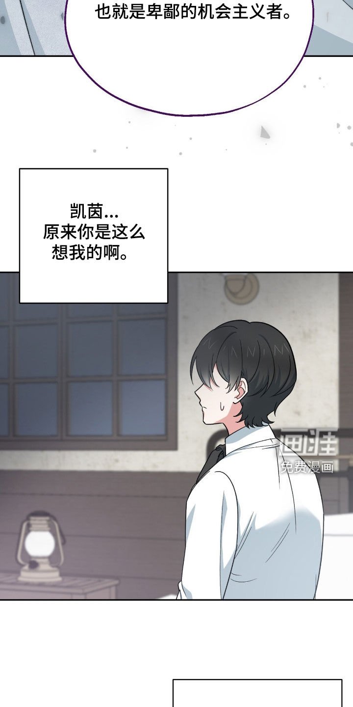 第23章：利用