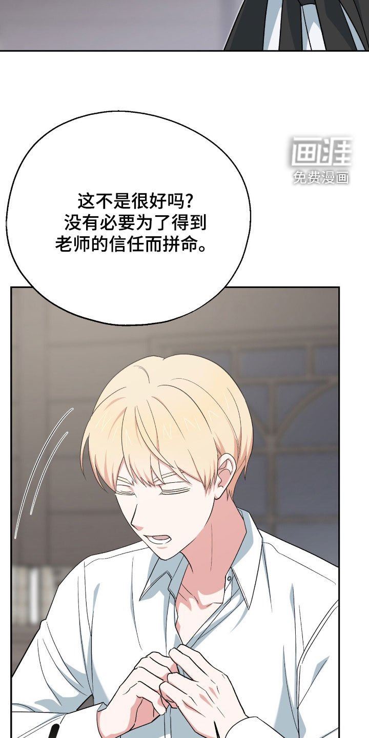 第23章：利用