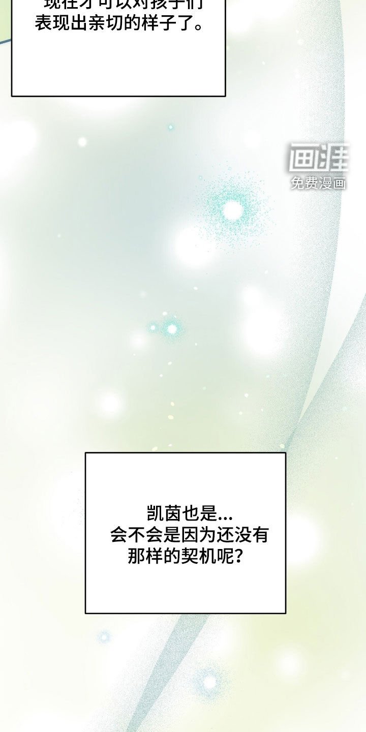 第23章：利用