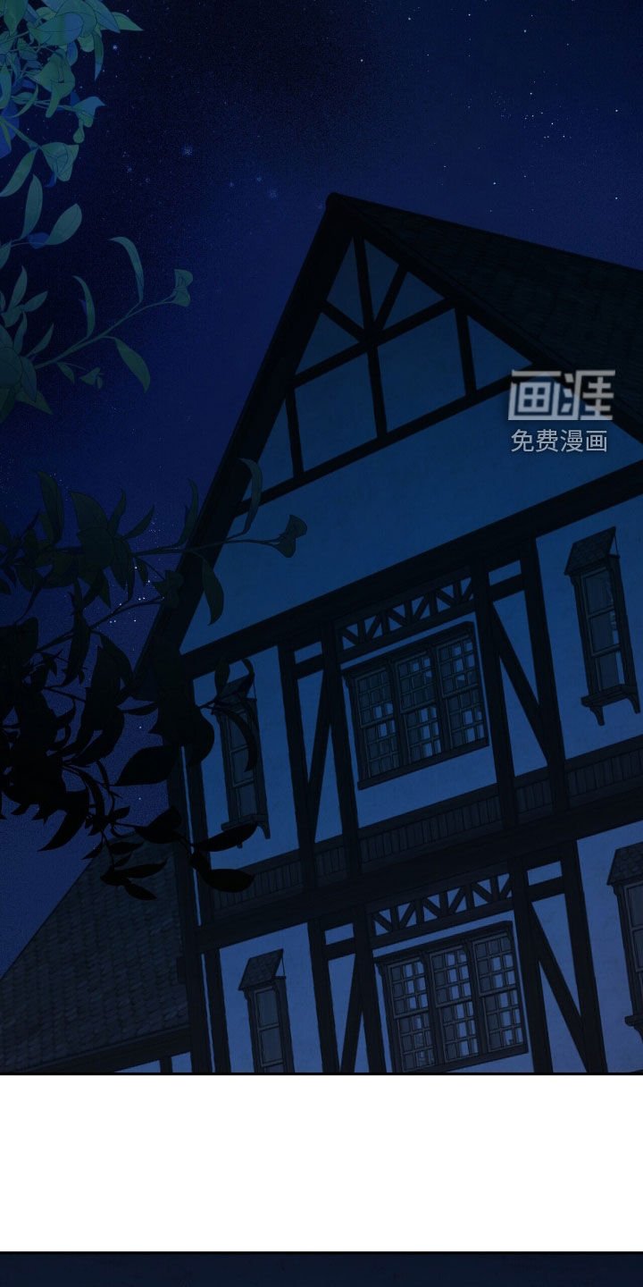 第24章：黑魔法师