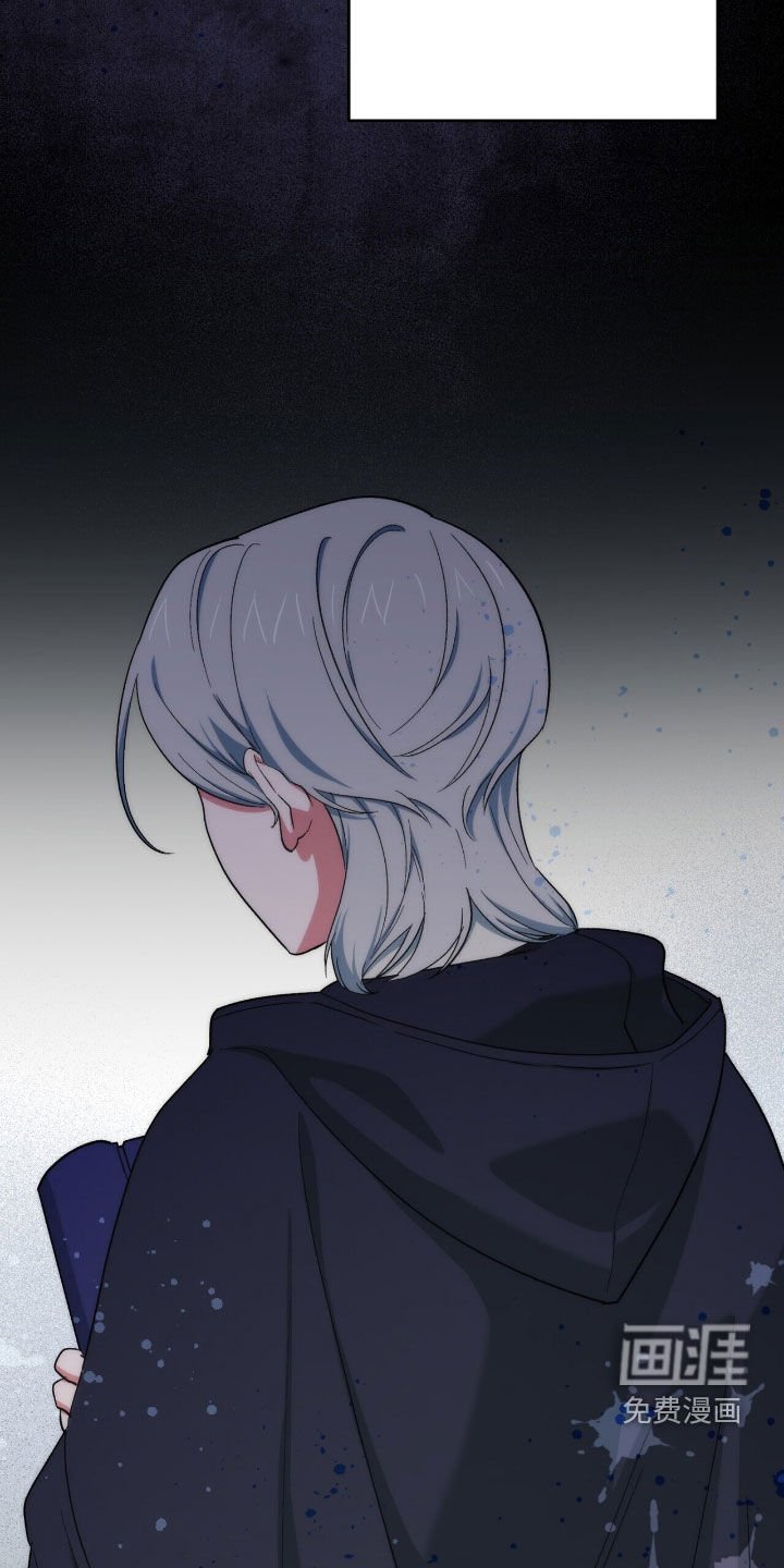 第24章：黑魔法师