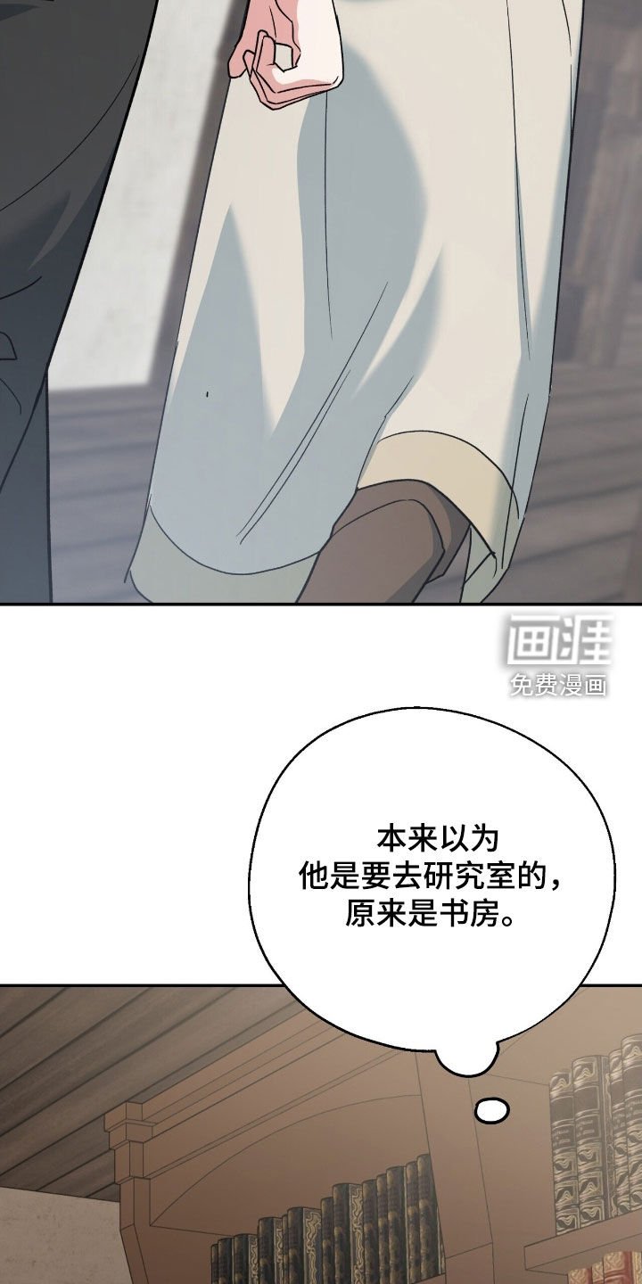 第25章：考验