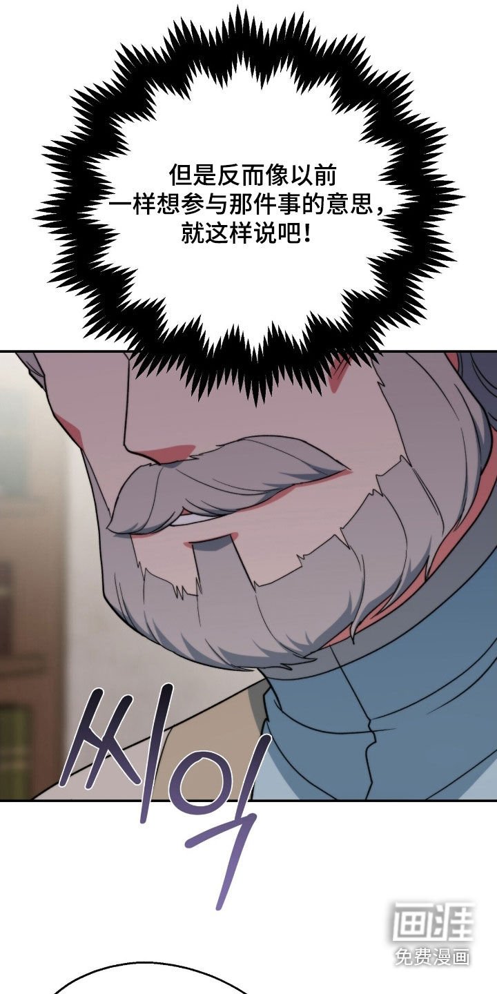 第25章：考验