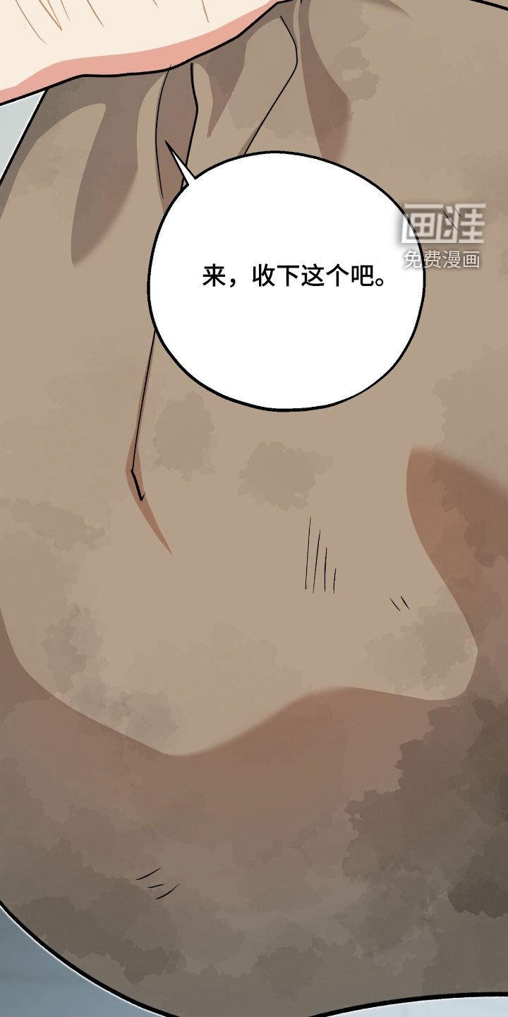 第27章：唯一的方法