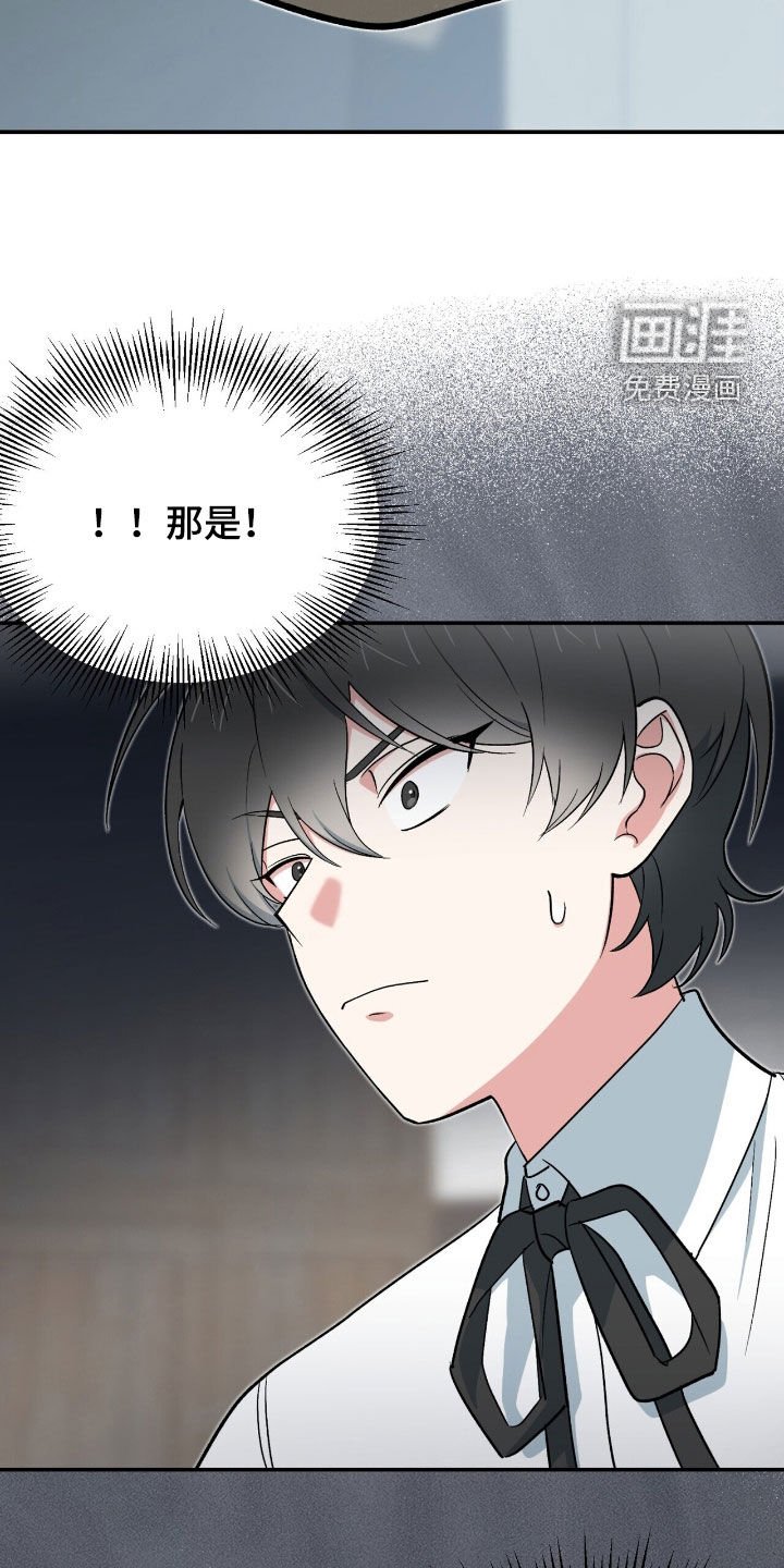 第27章：唯一的方法