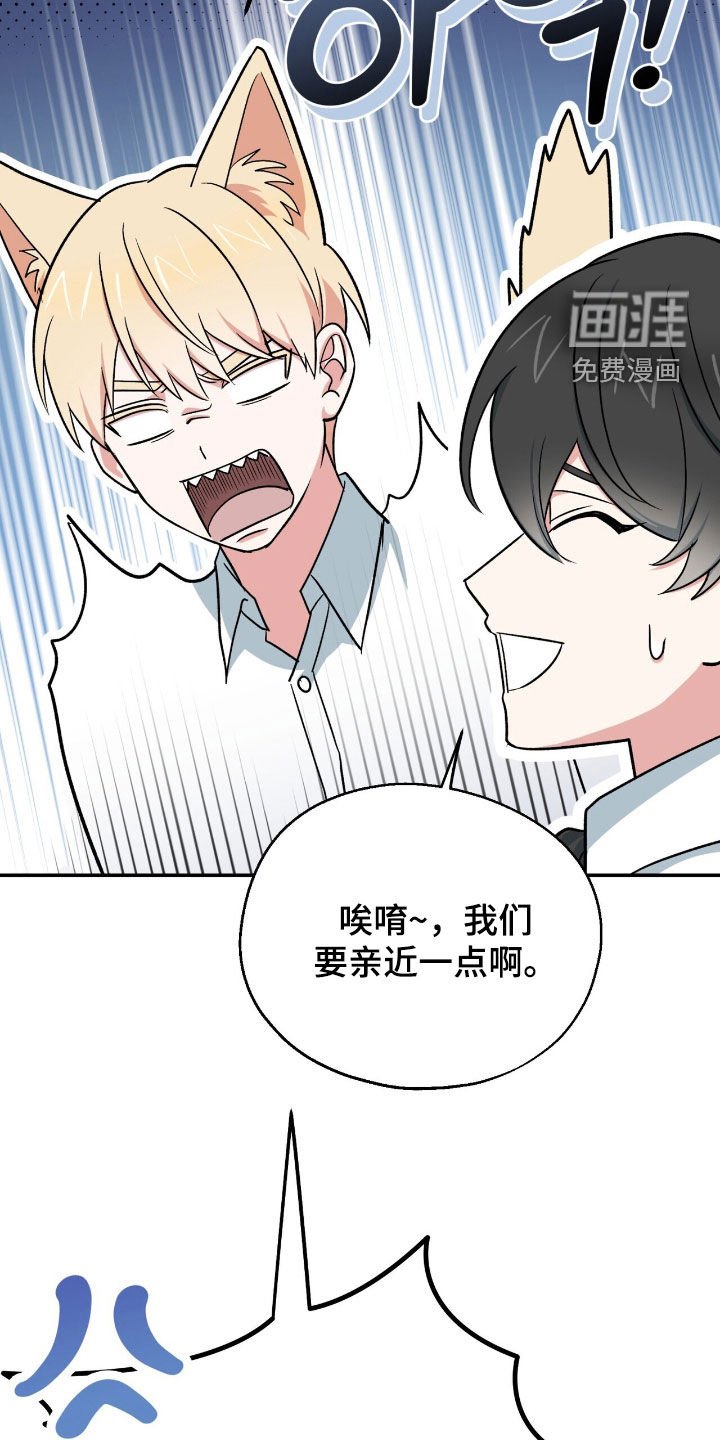 第27章：唯一的方法