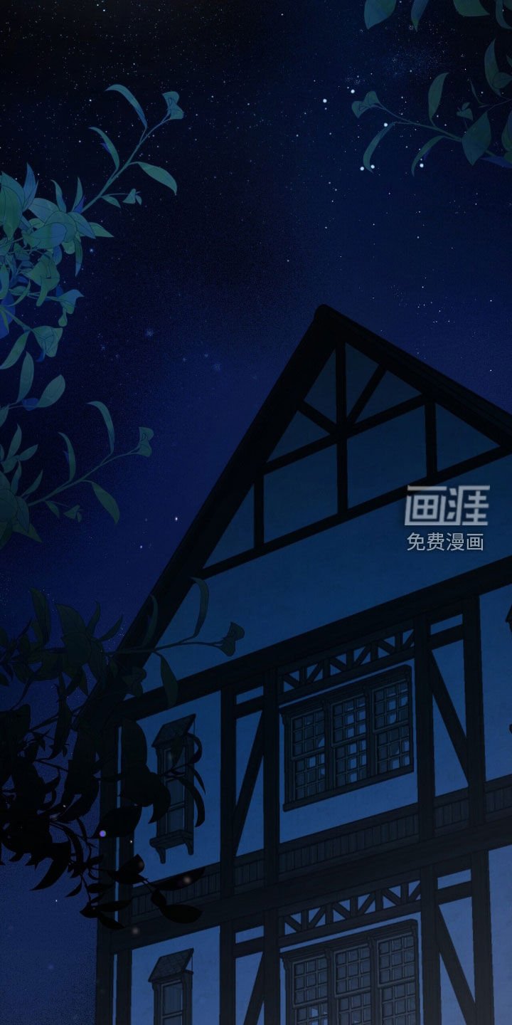 第28章：抓蜥蜴