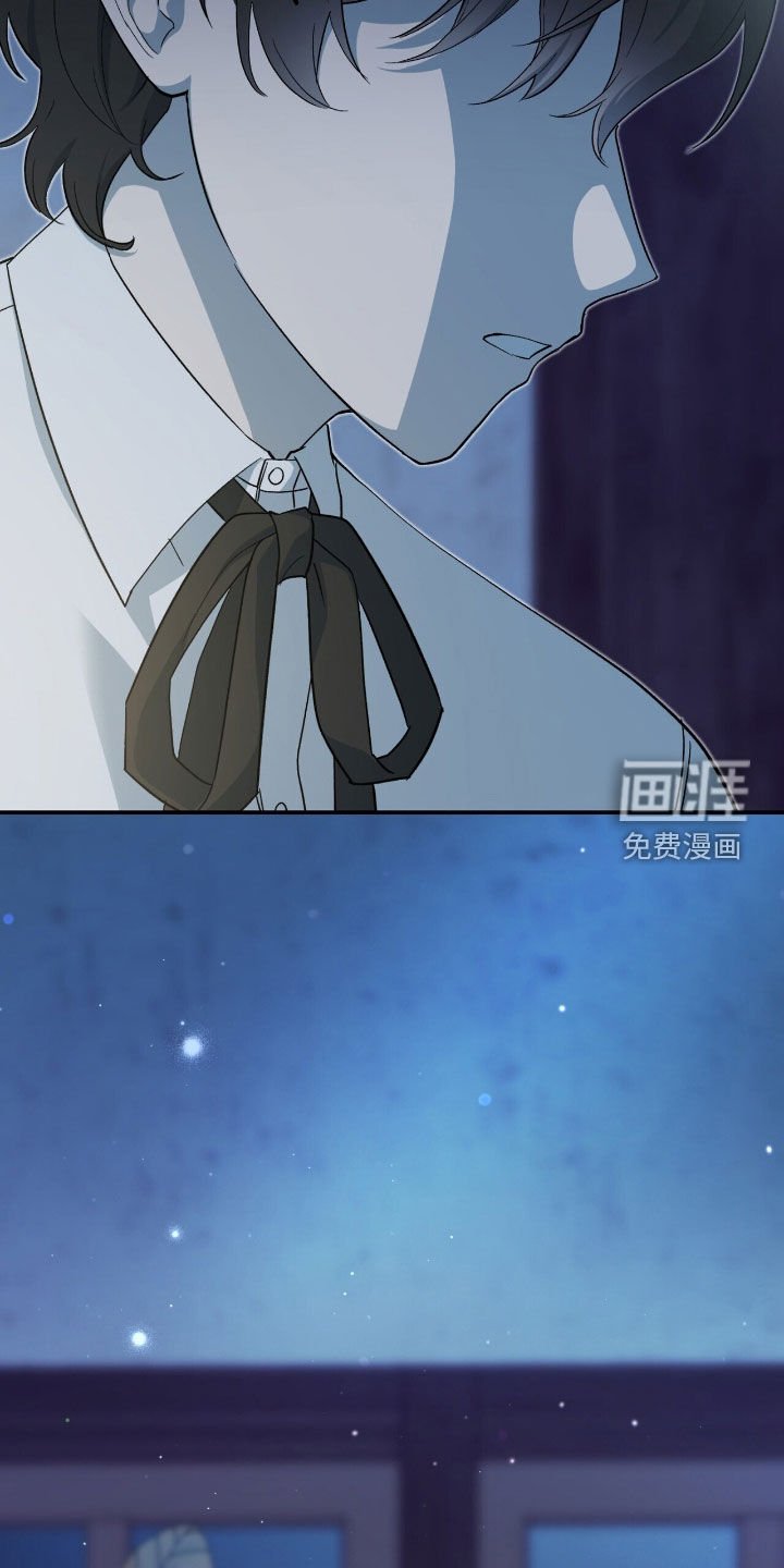 第28章：抓蜥蜴