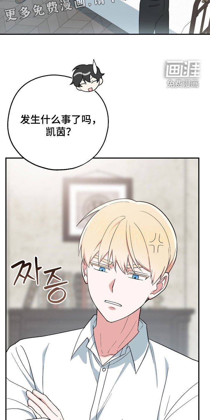 第31章：相信