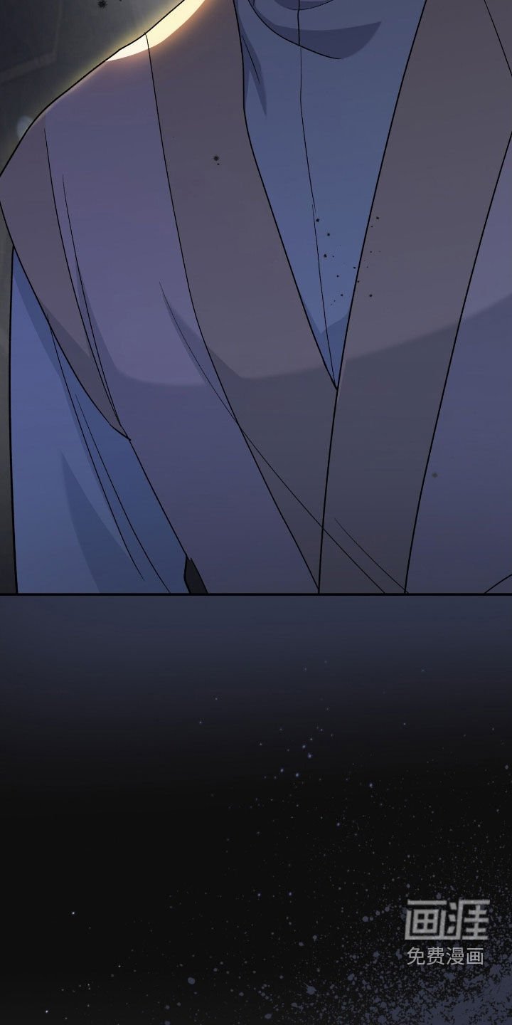 第32章：别露出马脚
