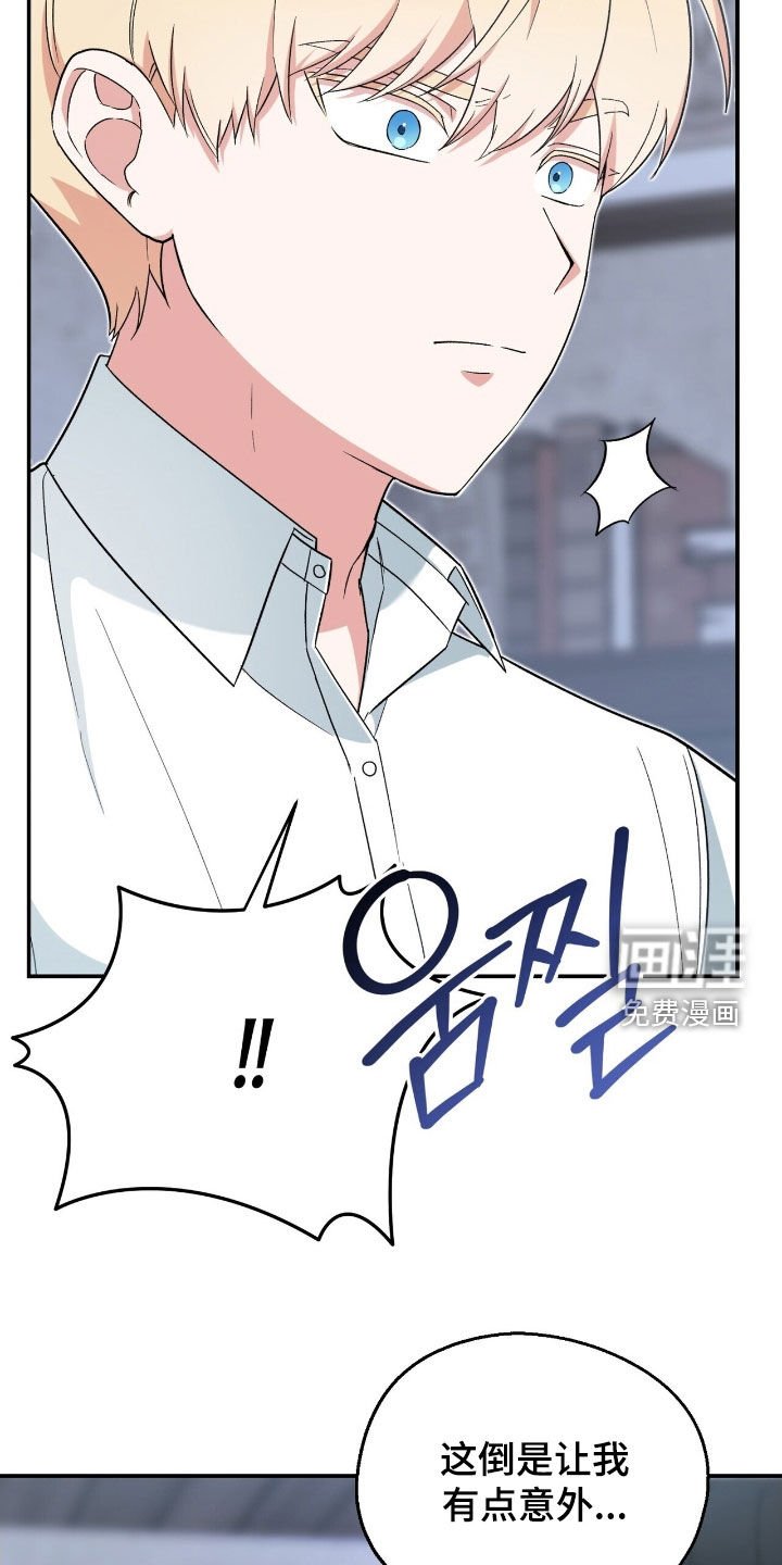 第35章：需要三个人