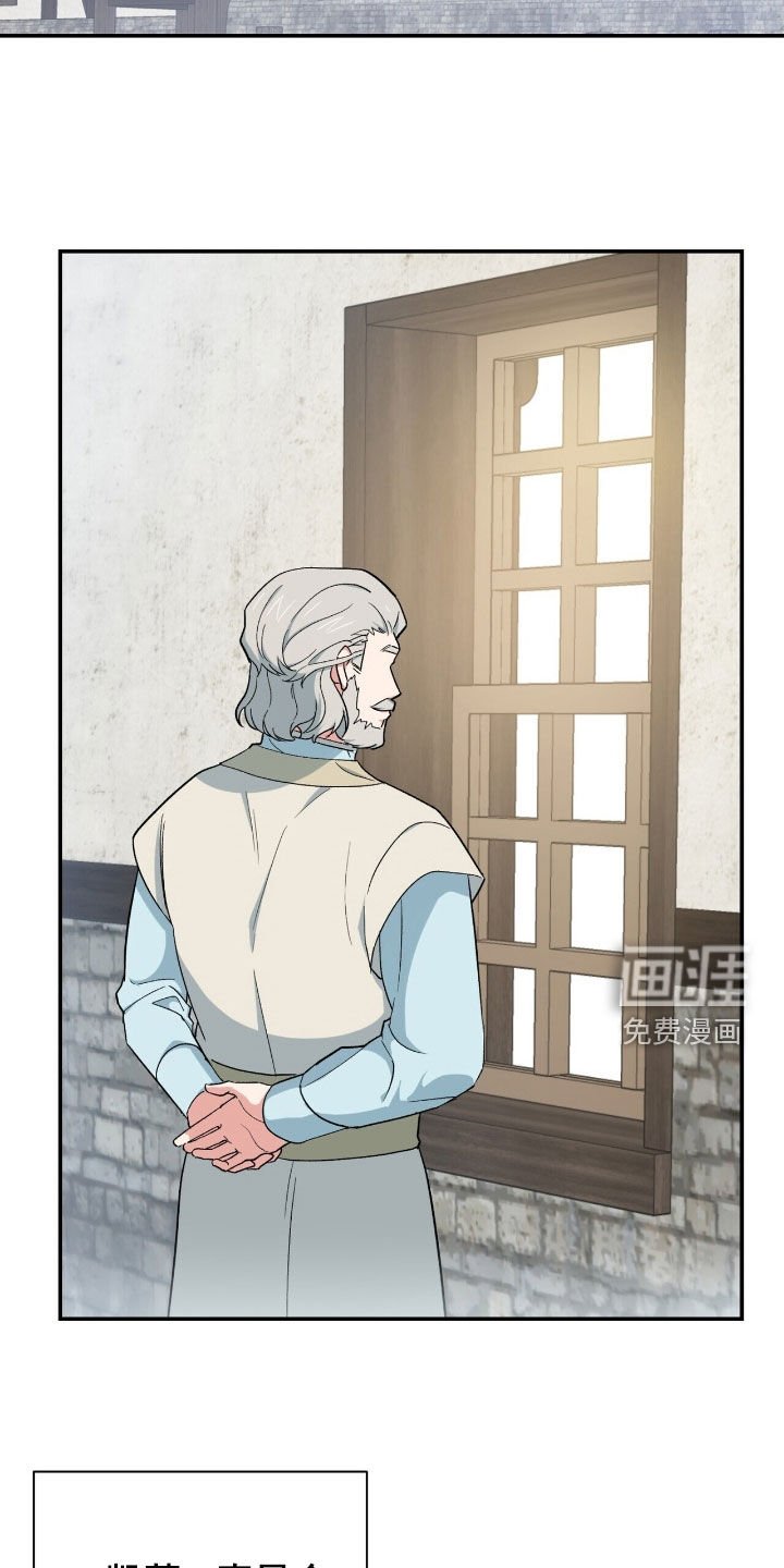 第35章：需要三个人