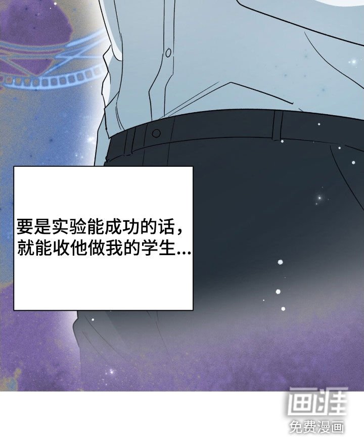 第35章：需要三个人