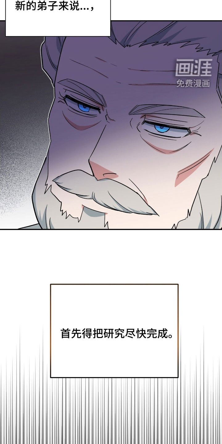 第35章：需要三个人