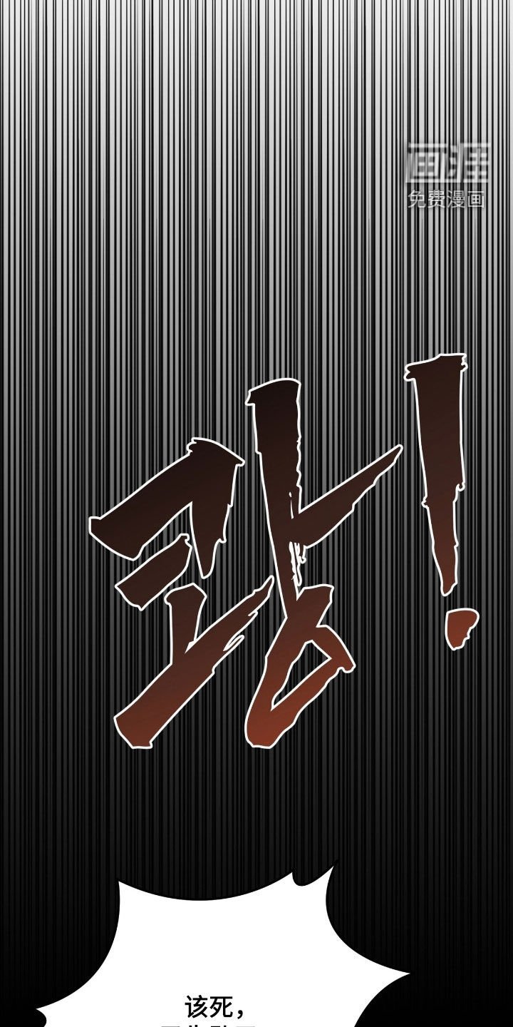第35章：需要三个人
