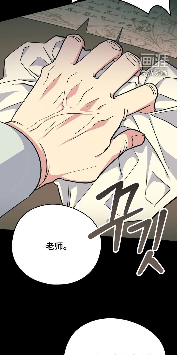 第35章：需要三个人
