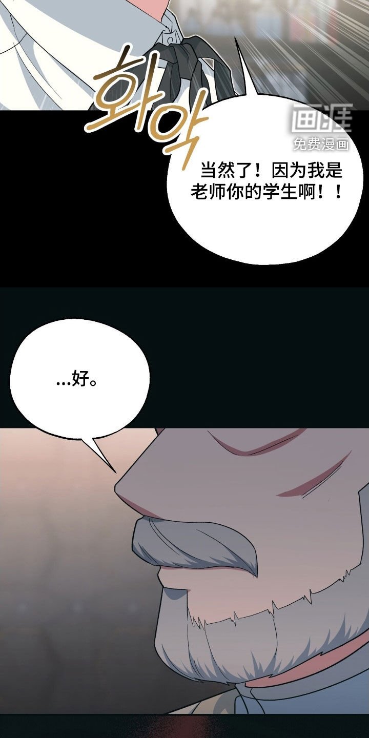第35章：需要三个人