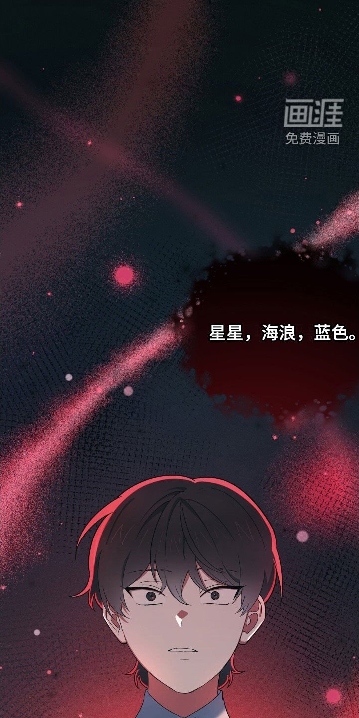 第35章：需要三个人
