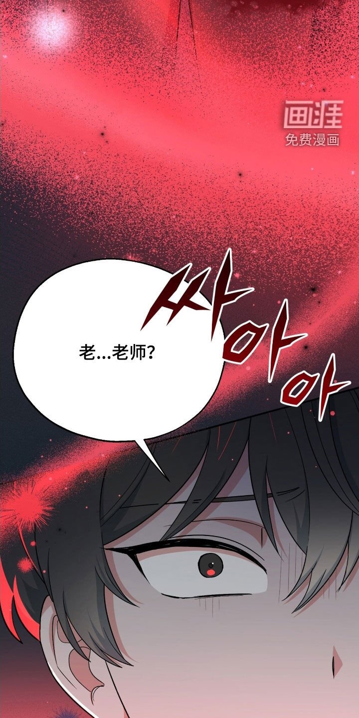 第35章：需要三个人