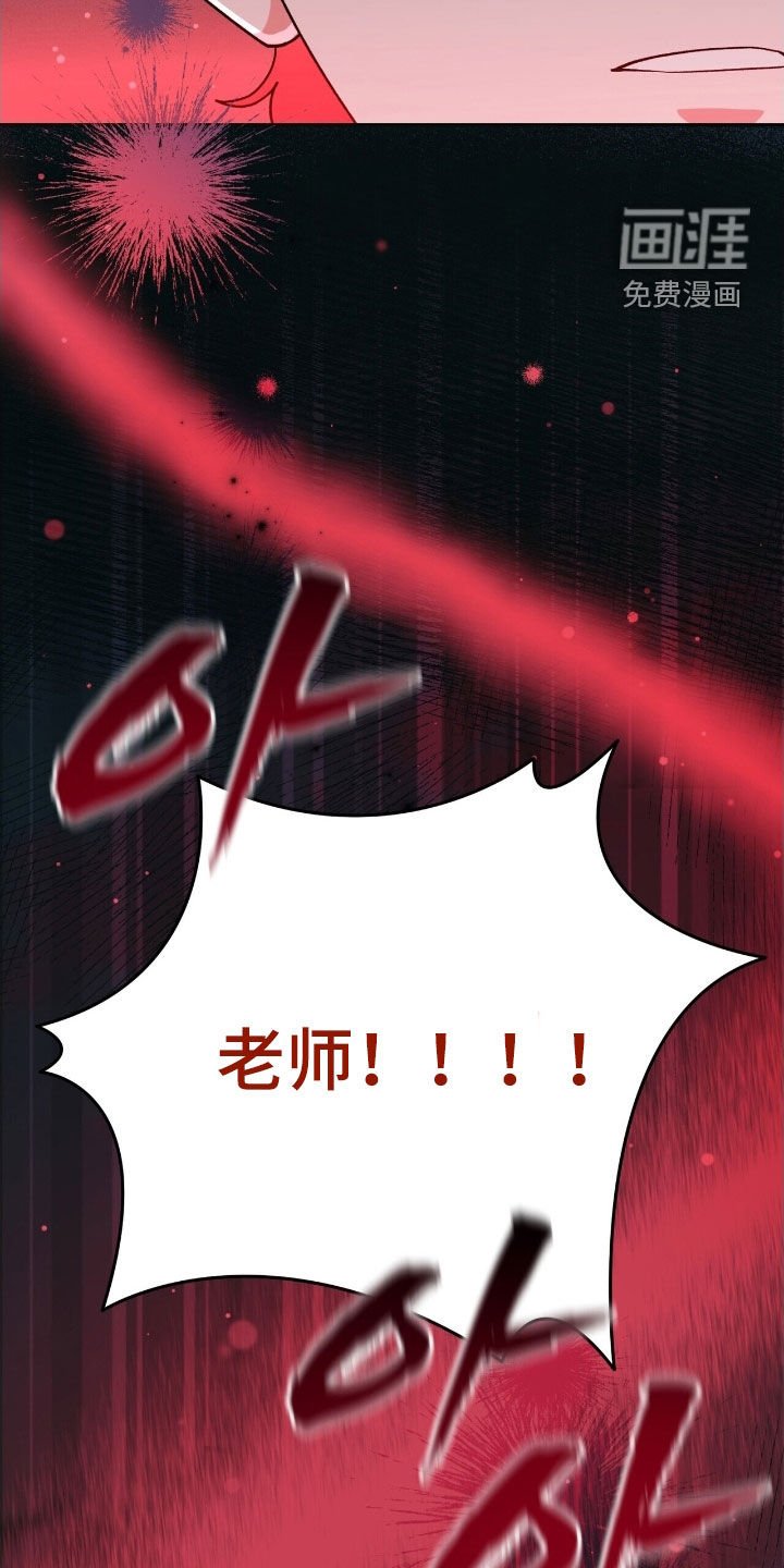 第35章：需要三个人
