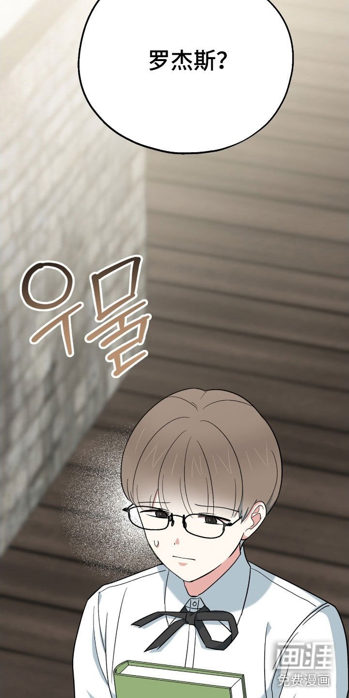 第36章：机会只有一次