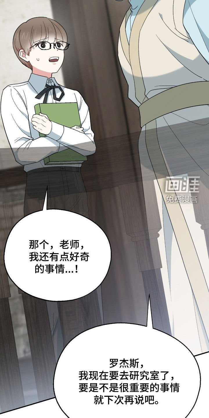 第36章：机会只有一次