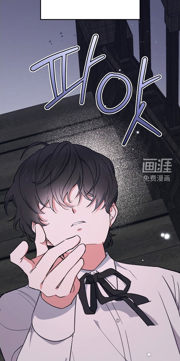 第36章：机会只有一次