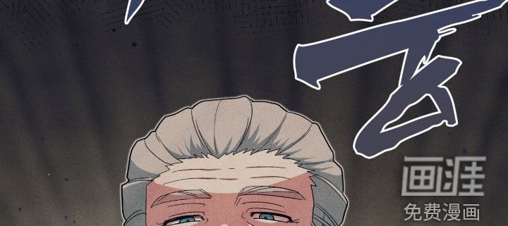 第37章：摔下楼梯