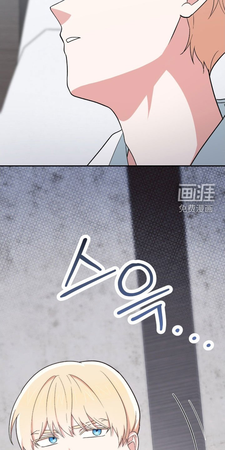 第38章：好借口