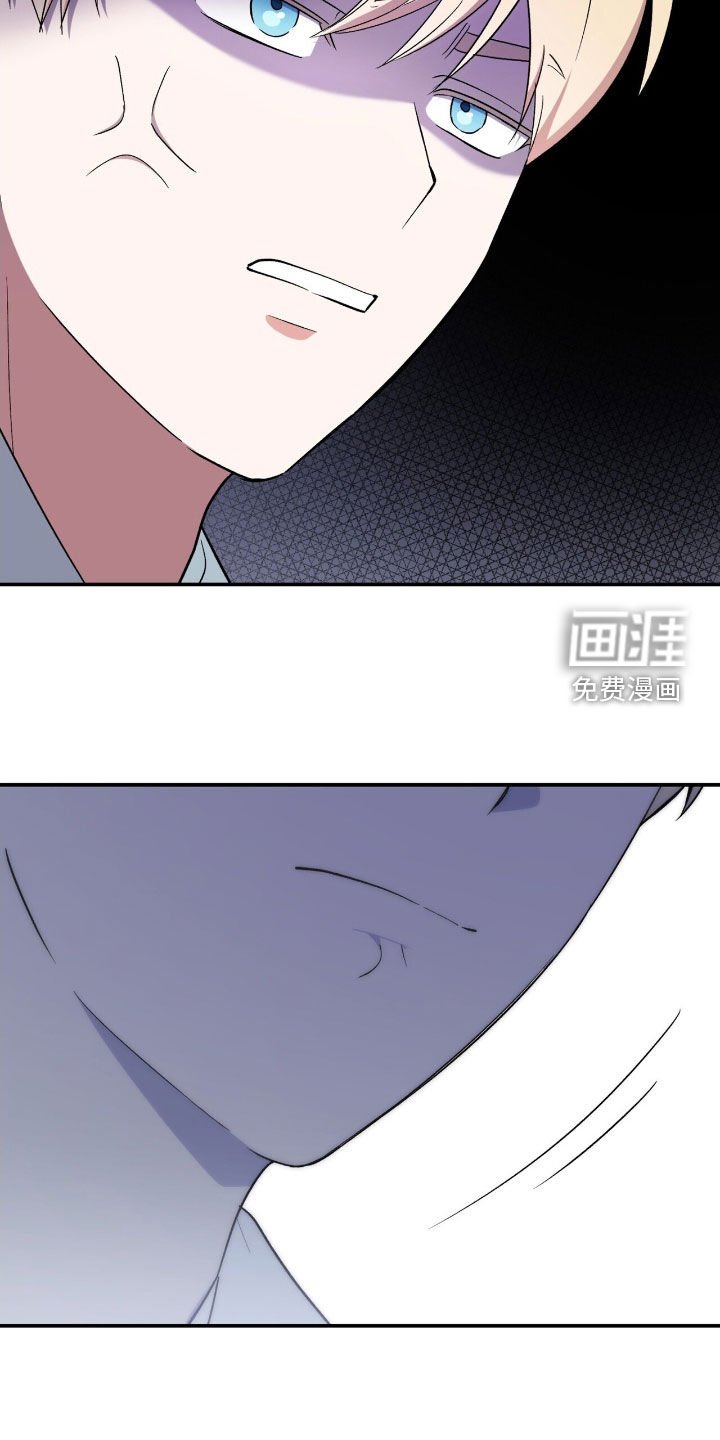 第38章：好借口