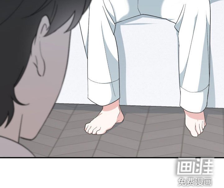 第38章：好借口