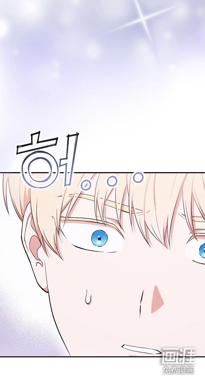 第39章：怎么可能