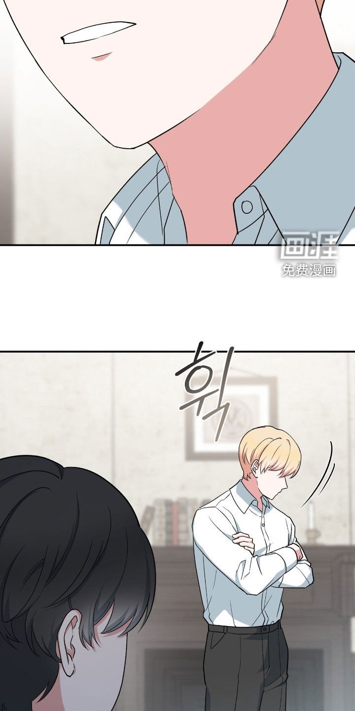 第39章：怎么可能