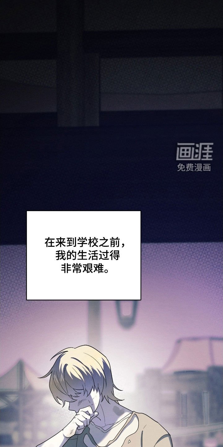 第39章：怎么可能
