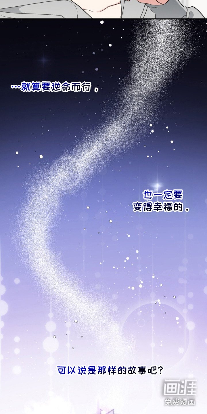 第4章：学校