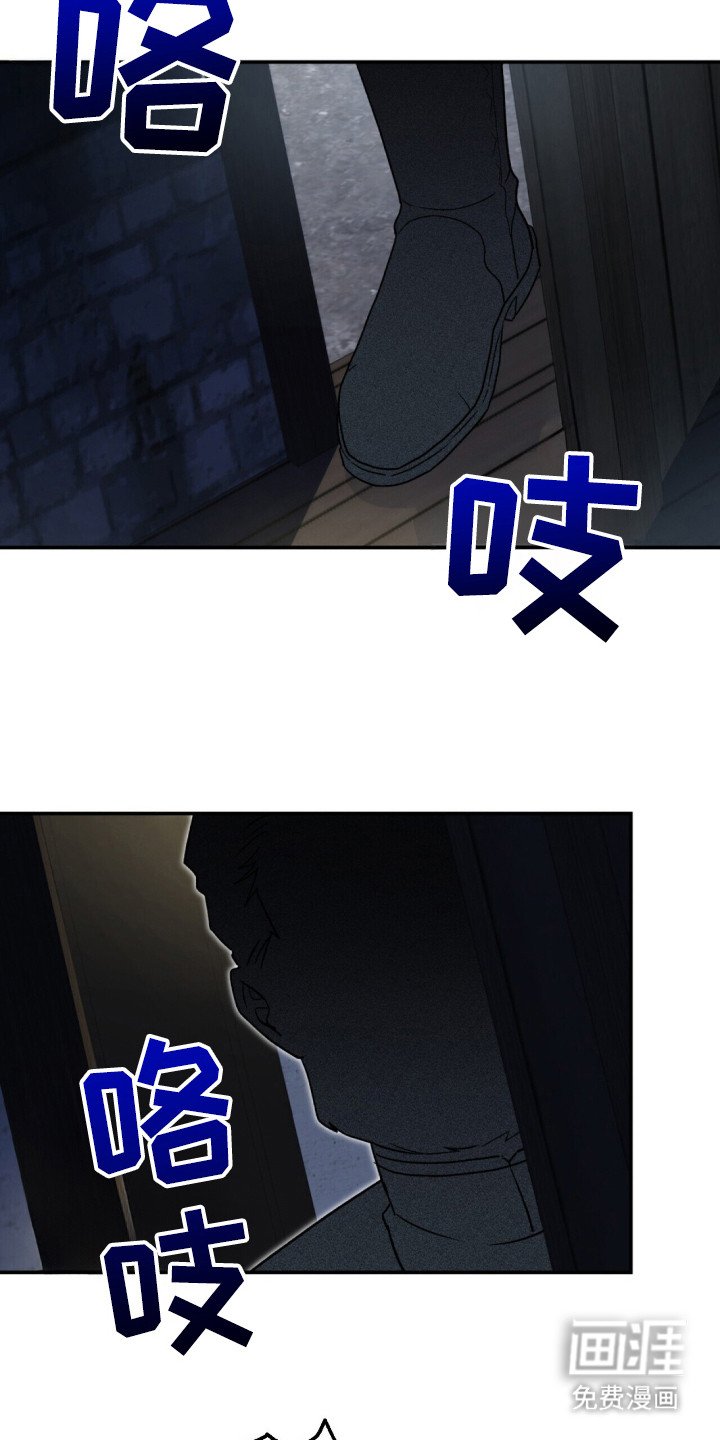 第4章：学校