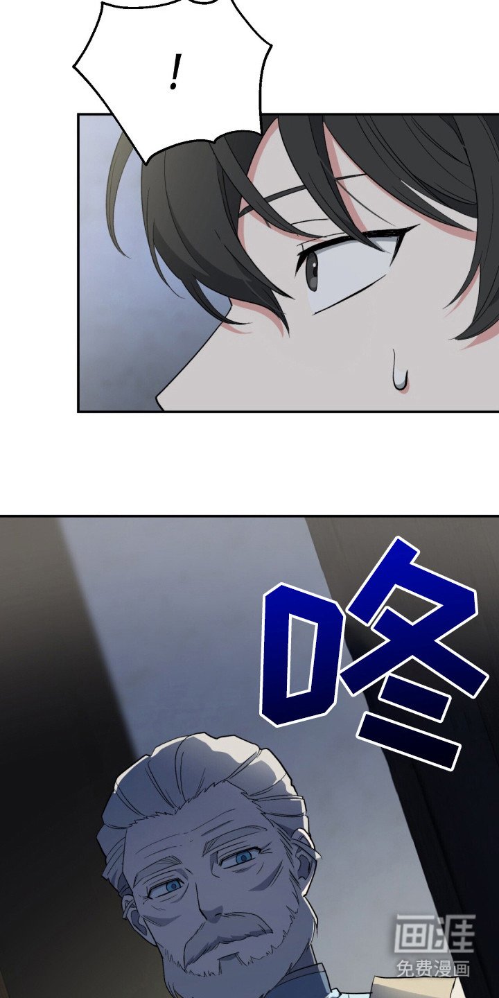 第4章：学校