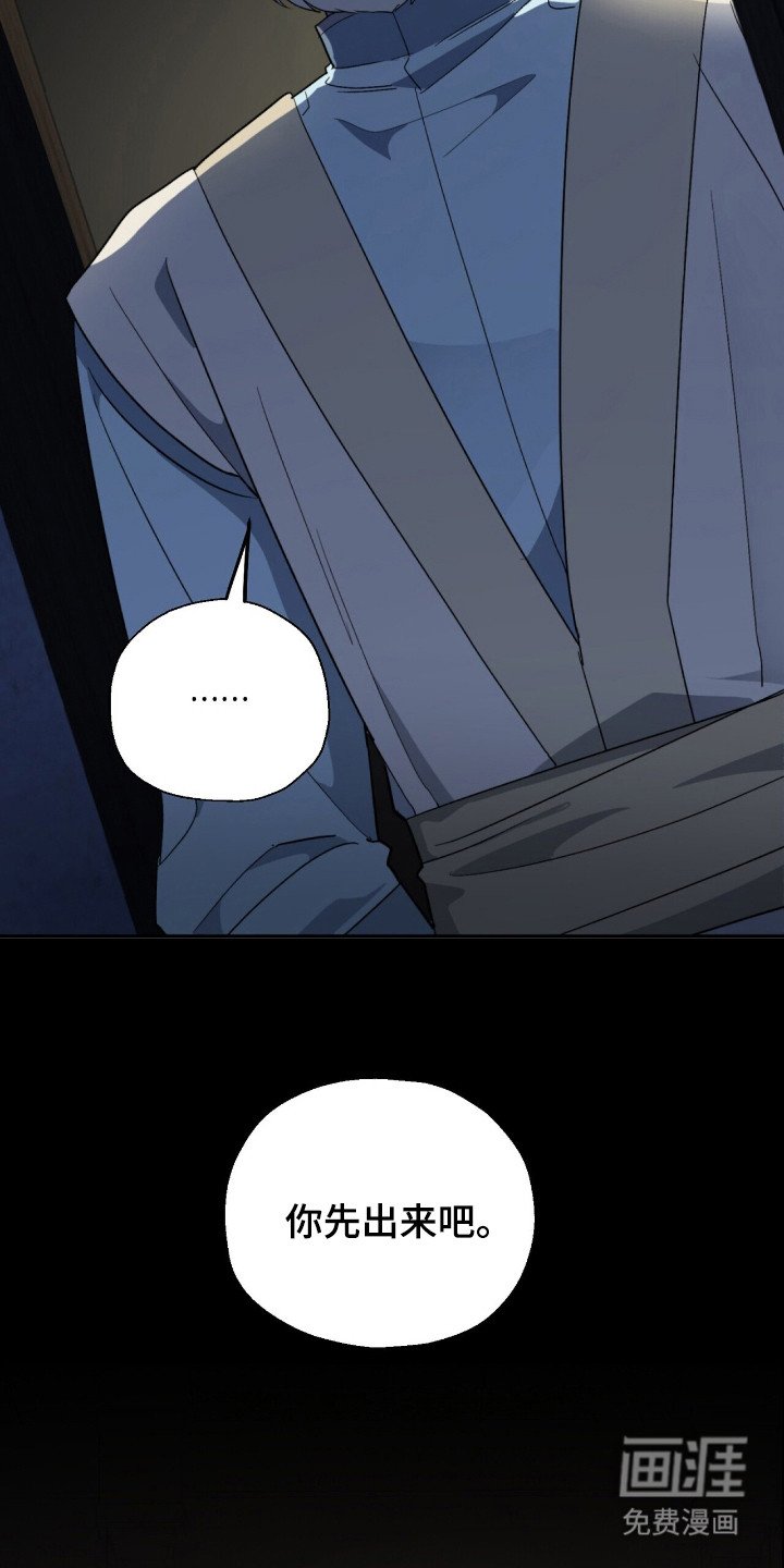 第4章：学校