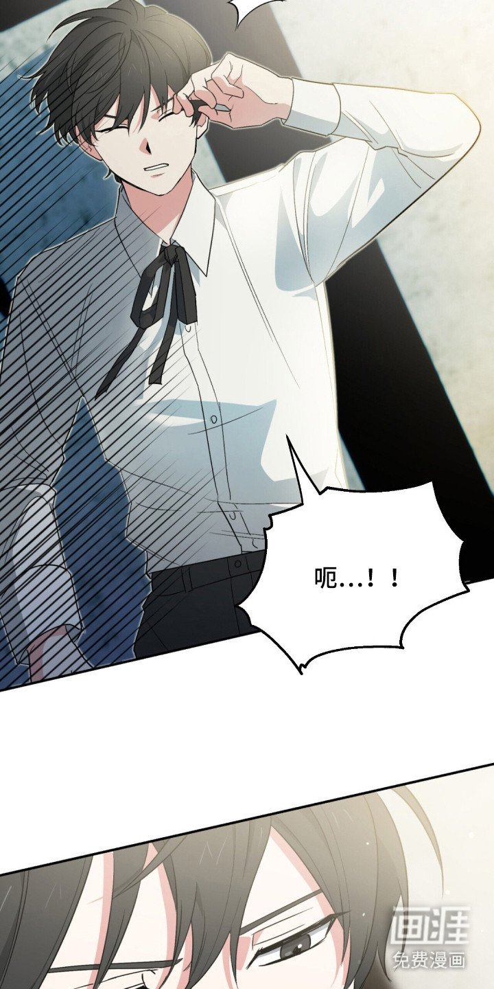 第4章：学校