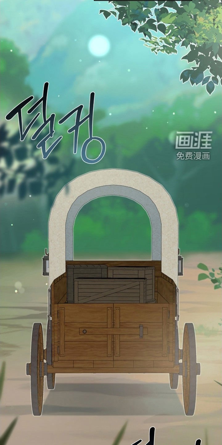 第40章：成为我的弟子