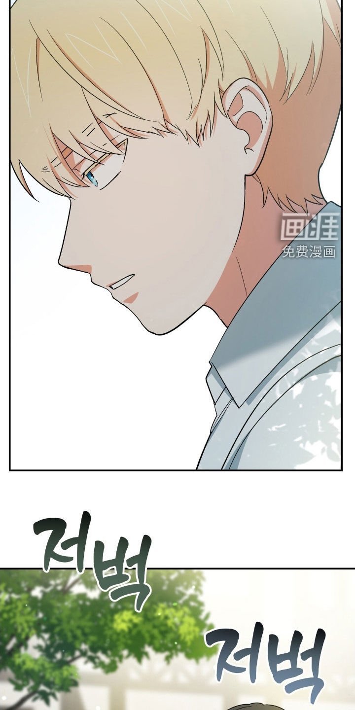 第40章：成为我的弟子