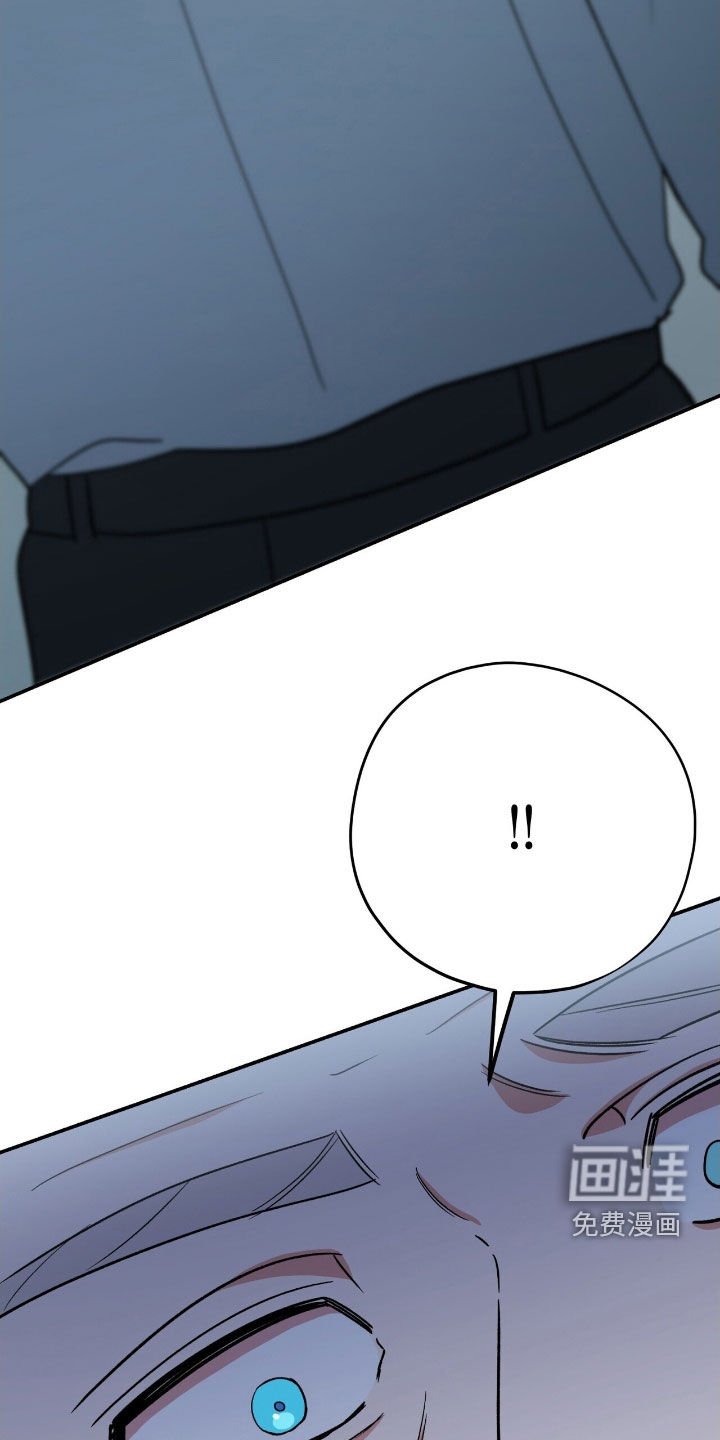 第41章：出卖