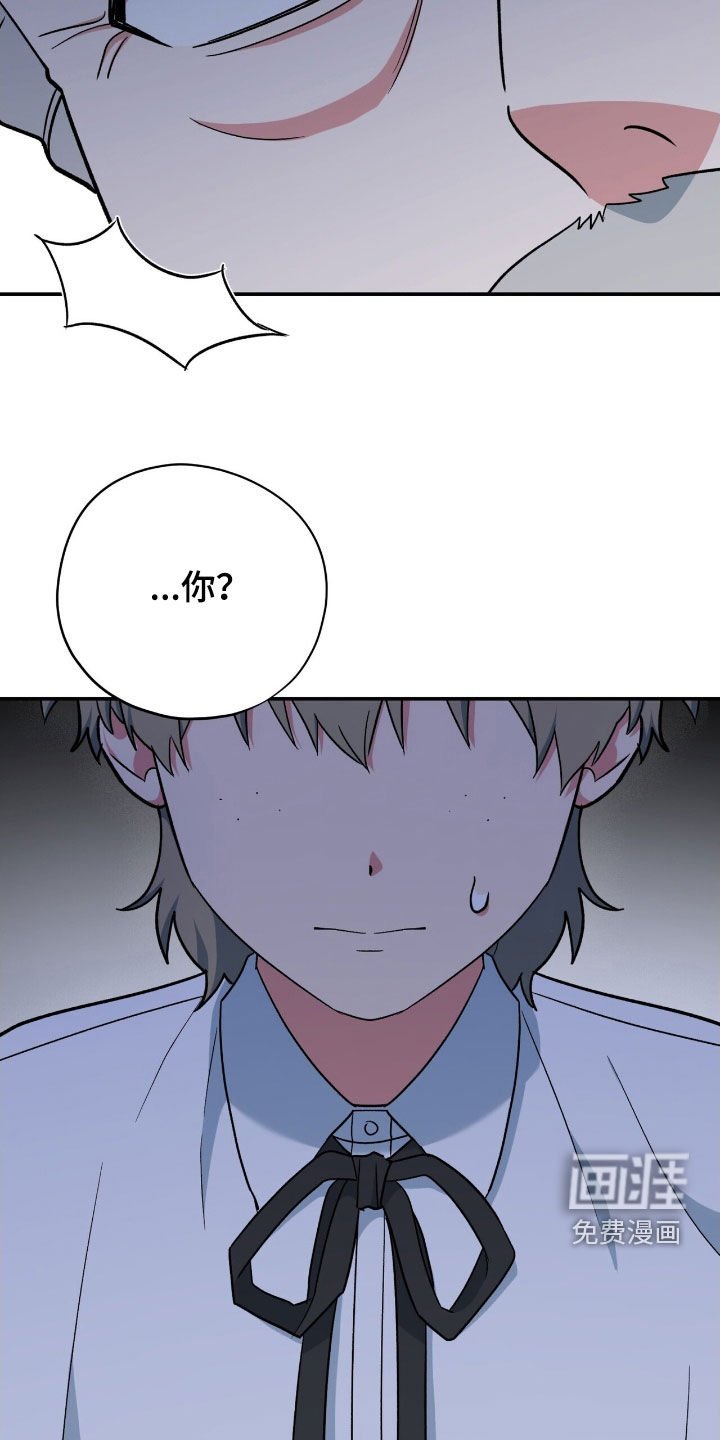 第41章：出卖