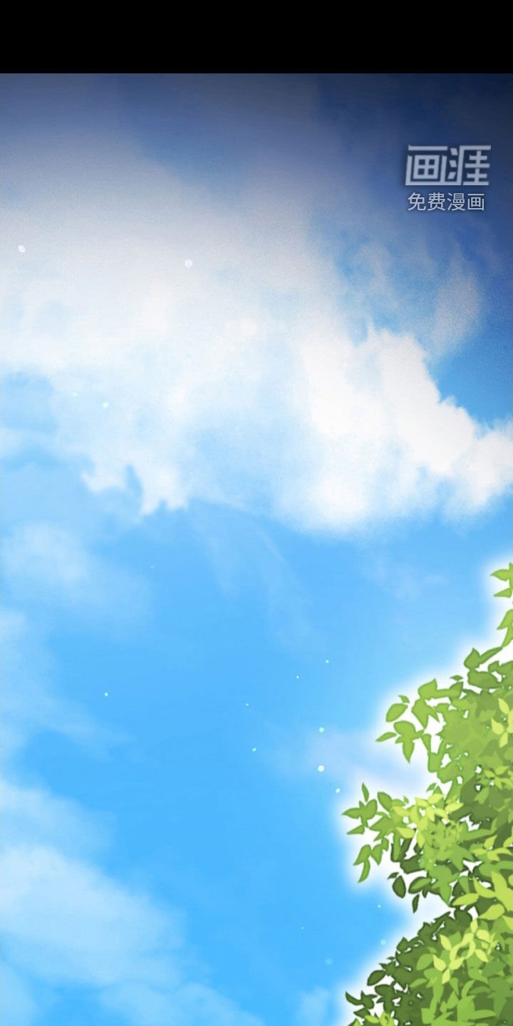 第42章：栽赃
