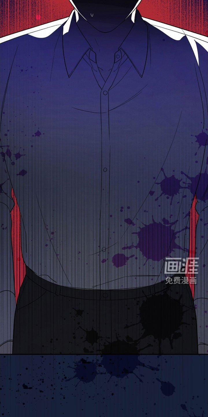 第42章：栽赃