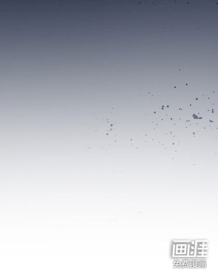 第42章：栽赃
