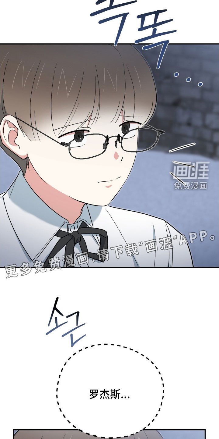 第43章：顾全自己