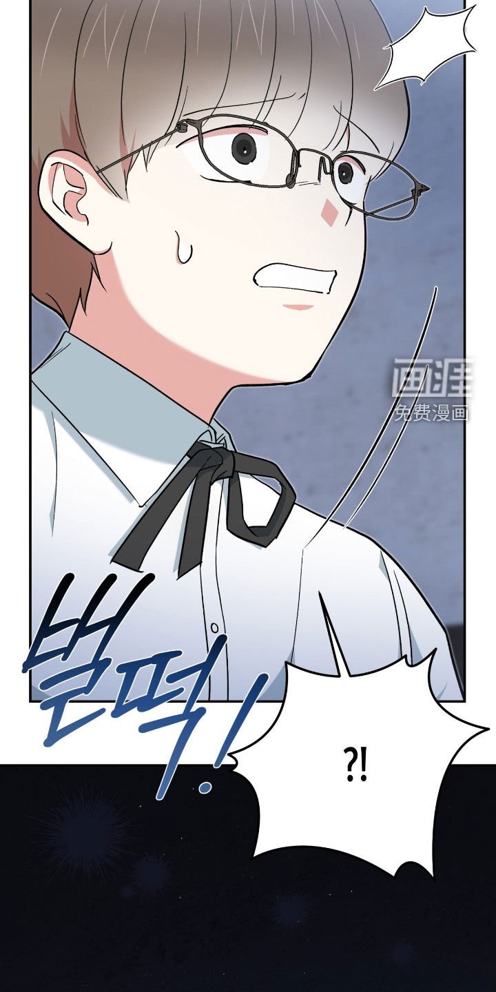 第43章：顾全自己