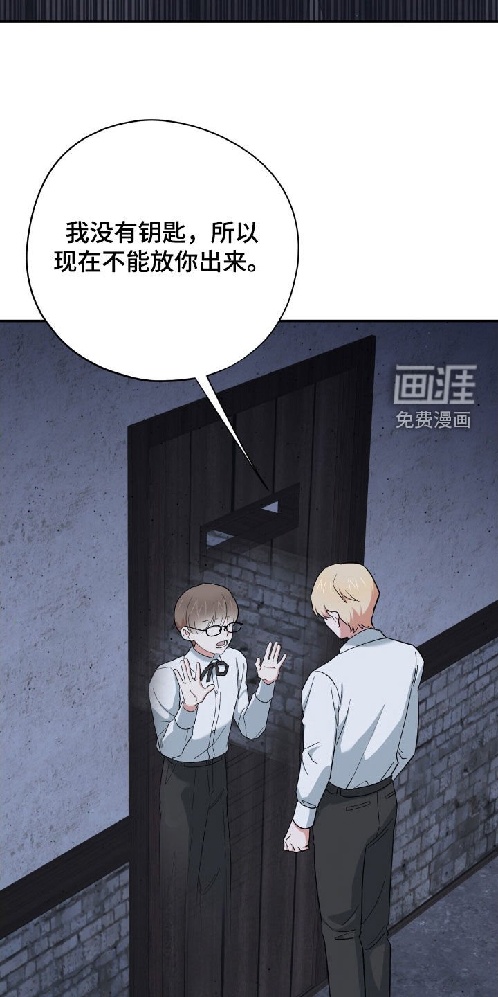 第43章：顾全自己