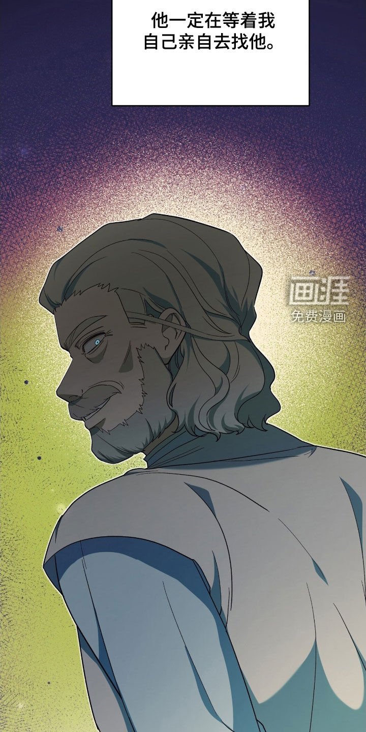 第43章：顾全自己